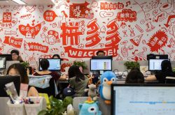 8分钟科普下!银川企业管理咨询有限公司_哔哩哔哩